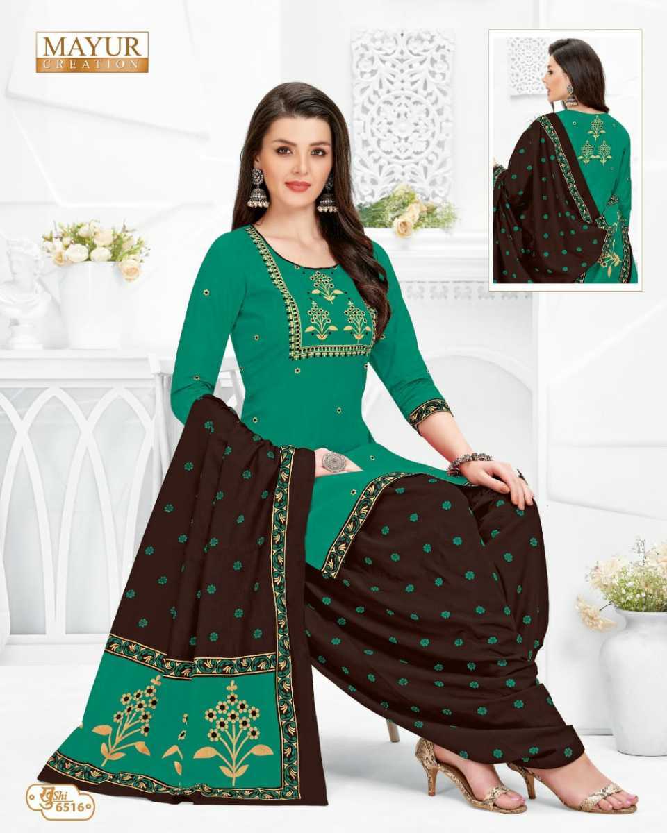 MAYUR-CREATION-KHUSHI-VOL-65-COTTON-PRINTED-SALWAR-SUITS-SURAT-19
