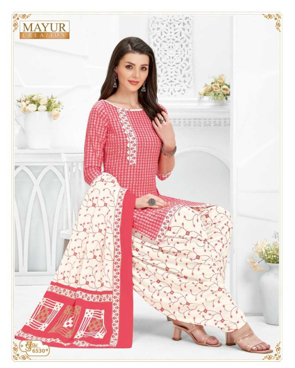 MAYUR-CREATION-KHUSHI-VOL-65-COTTON-PRINTED-SALWAR-SUITS-SURAT-25