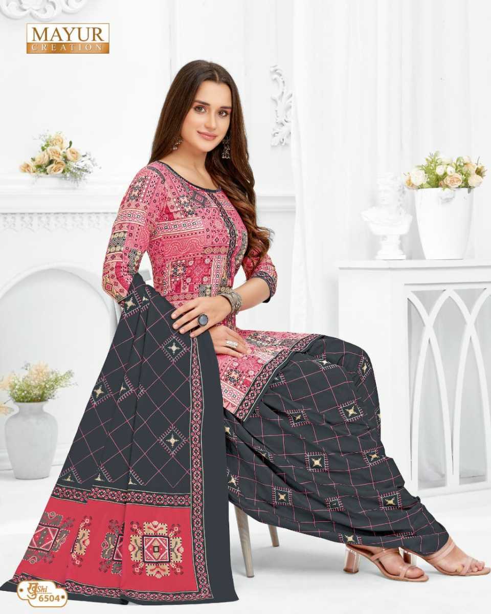 MAYUR-CREATION-KHUSHI-VOL-65-COTTON-PRINTED-SALWAR-SUITS-SURAT-35