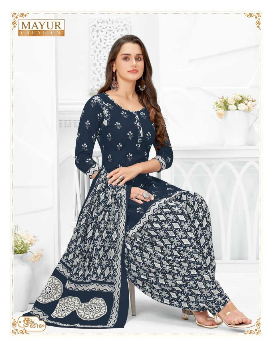 MAYUR-CREATION-KHUSHI-VOL-65-COTTON-PRINTED-SALWAR-SUITS-SURAT-39