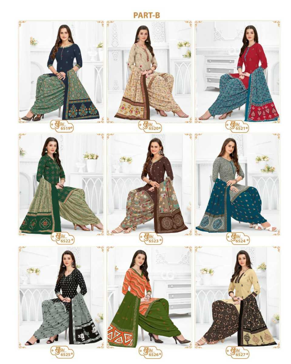 MAYUR-CREATION-KHUSHI-VOL-65-COTTON-PRINTED-SALWAR-SUITS-SURAT-40