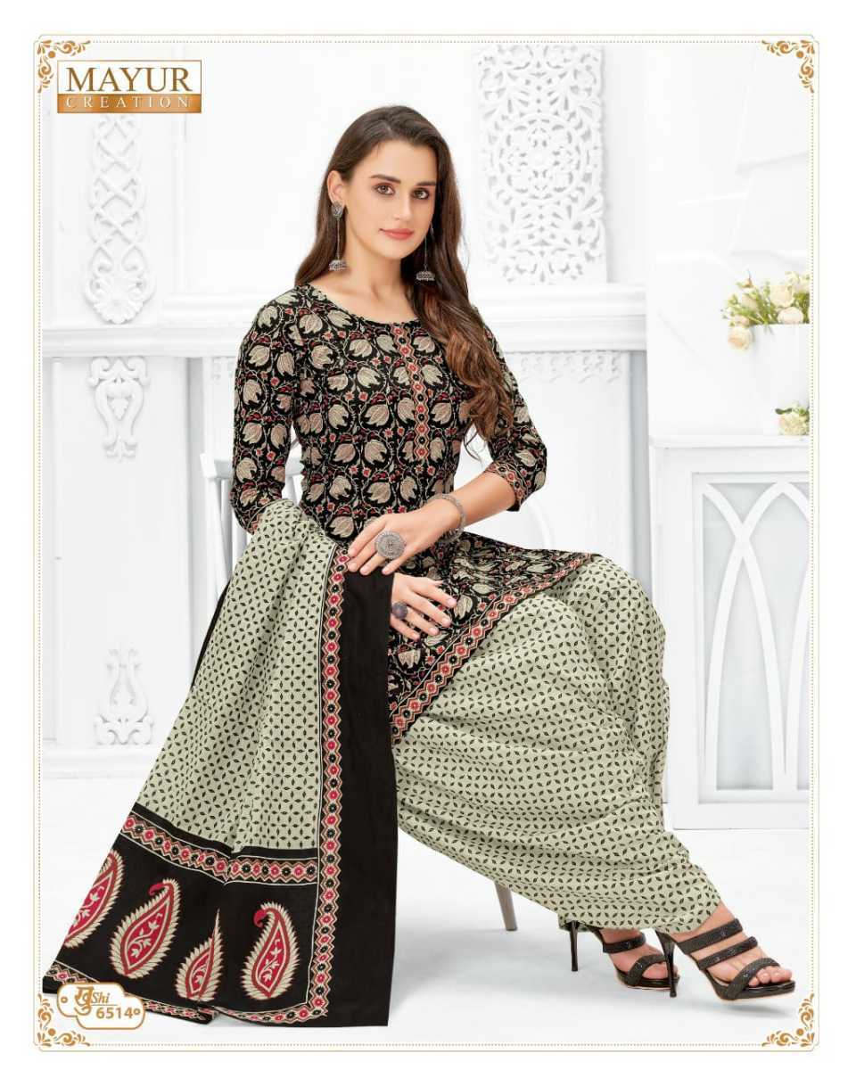 MAYUR-CREATION-KHUSHI-VOL-65-COTTON-PRINTED-SALWAR-SUITS-SURAT-9