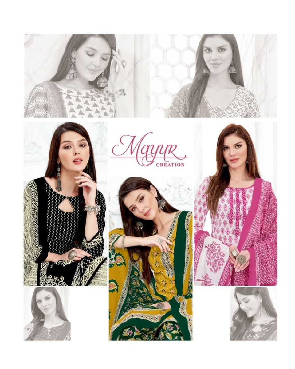 MAYUR-CREATION-KHUSHI-VOL-68-COTTON-PRINTED-SUITS-AT-BEST-PRICE-16