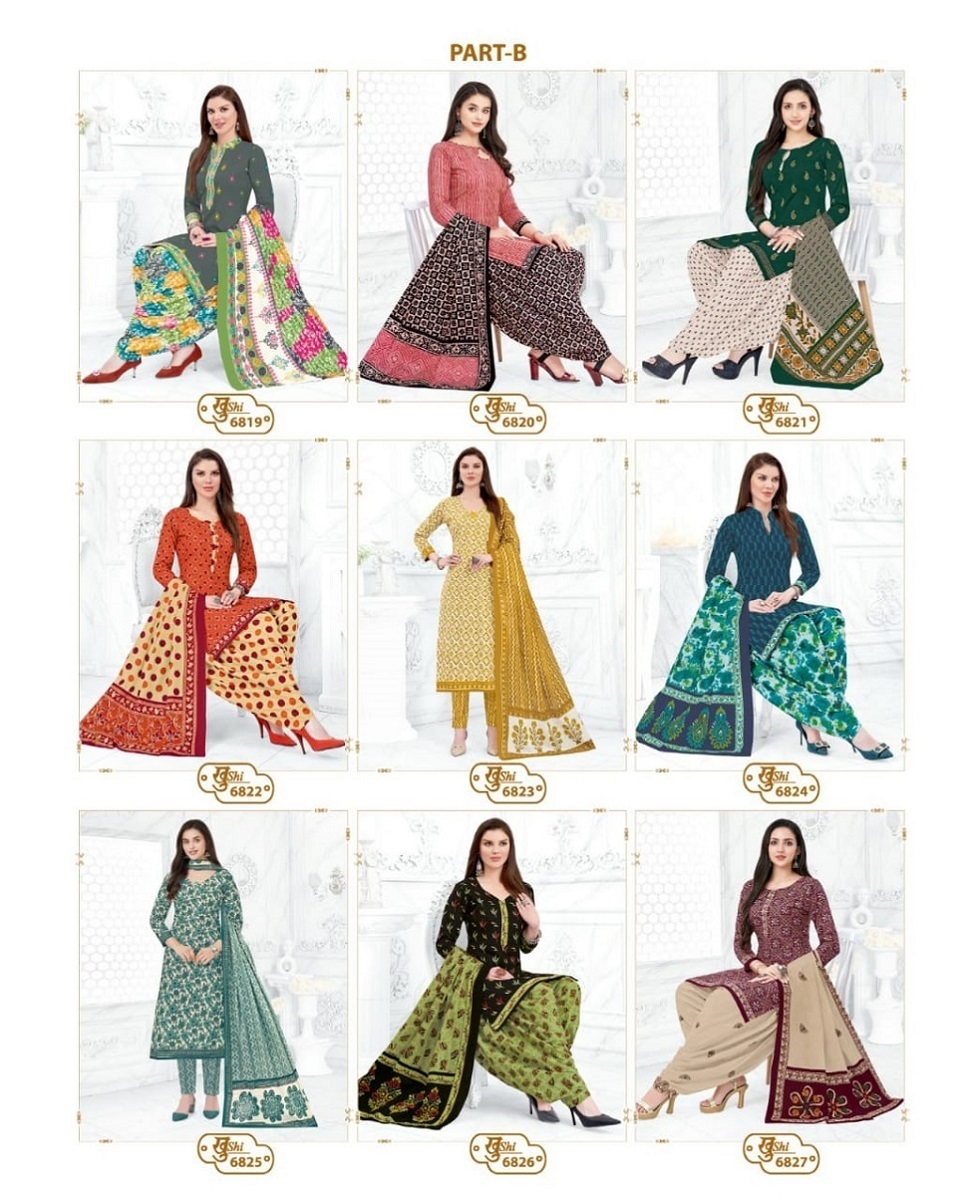 MAYUR-CREATION-KHUSHI-VOL-68-COTTON-PRINTED-SUITS-AT-BEST-PRICE-31