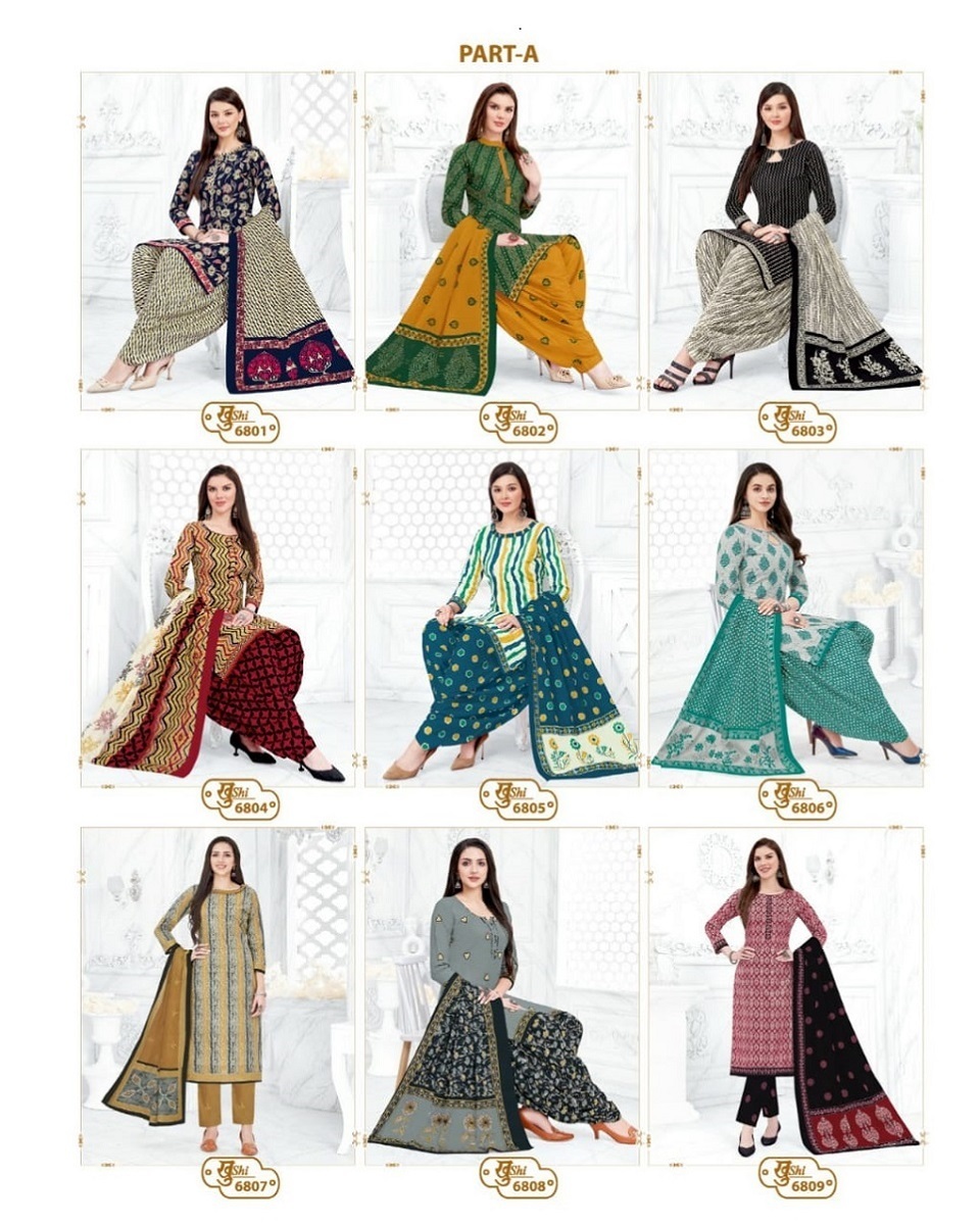 MAYUR-CREATION-KHUSHI-VOL-68-COTTON-PRINTED-SUITS-AT-BEST-PRICE-36