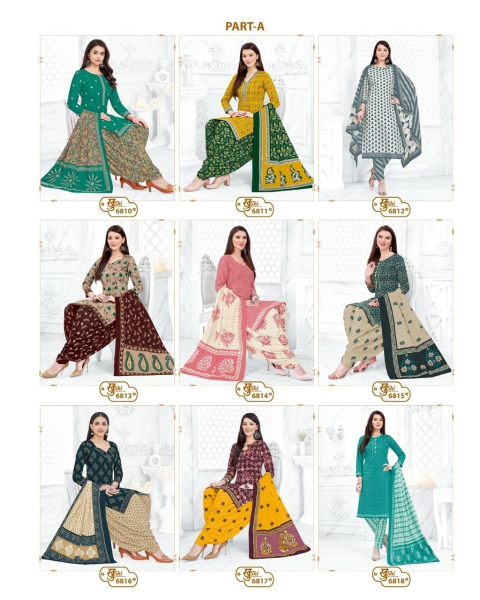 MAYUR-CREATION-KHUSHI-VOL-68-COTTON-PRINTED-SUITS-AT-BEST-PRICE-7