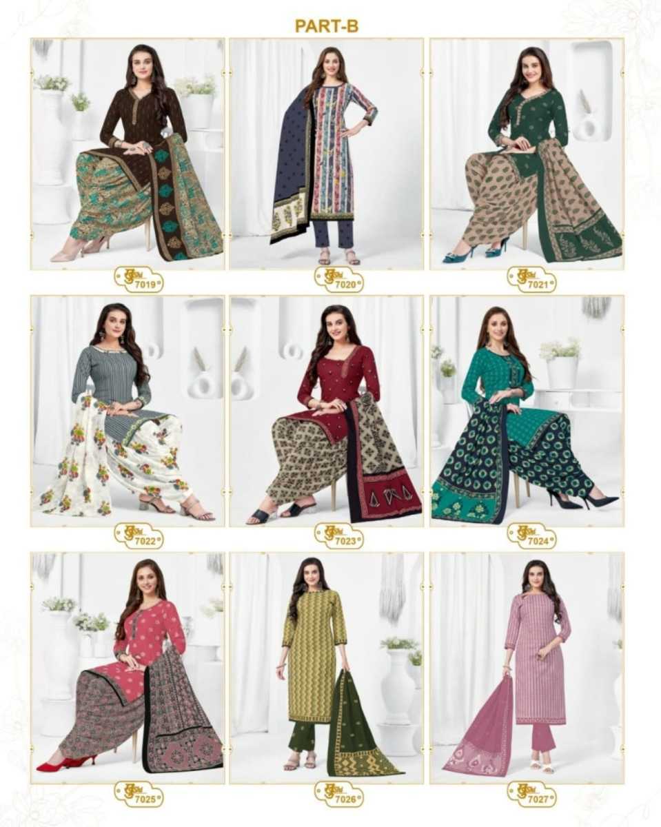 MAYUR-CREATION-KHUSHI-VOL-70-SALWAR-SUITS-DISTRIBUTOR-IN-SURAT-1
