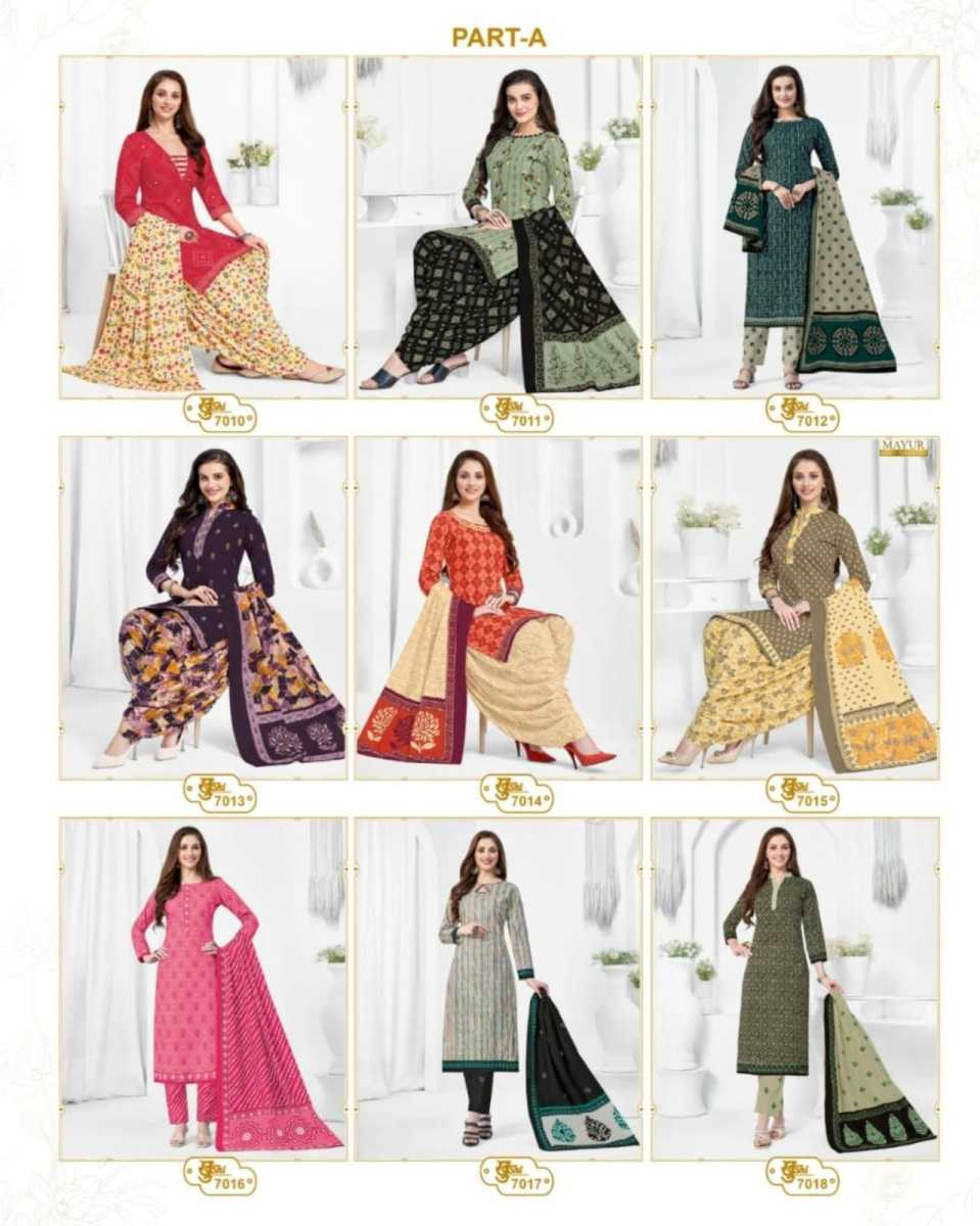 MAYUR-CREATION-KHUSHI-VOL-70-SALWAR-SUITS-DISTRIBUTOR-IN-SURAT-4