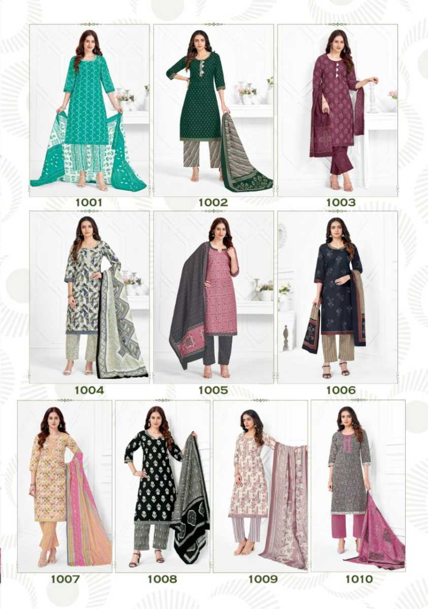 MAYUR-CREATION-KHUSHIKA-VOL-1-READYMADE-COTTON-PRINTED-SUITS-WHOLESALE-11