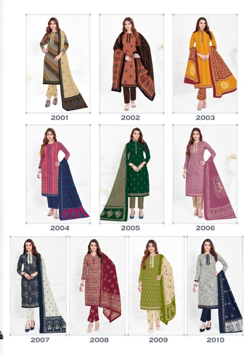 MAYUR-CREATION-KHUSHIKA-VOL-2-READYMADE-KURTIS-SETS-WHOLESALER-IN-SURAT-15