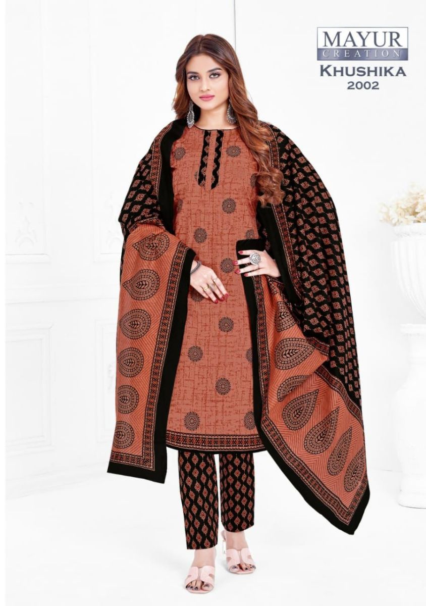 MAYUR-CREATION-KHUSHIKA-VOL-2-READYMADE-KURTIS-SETS-WHOLESALER-IN-SURAT-2