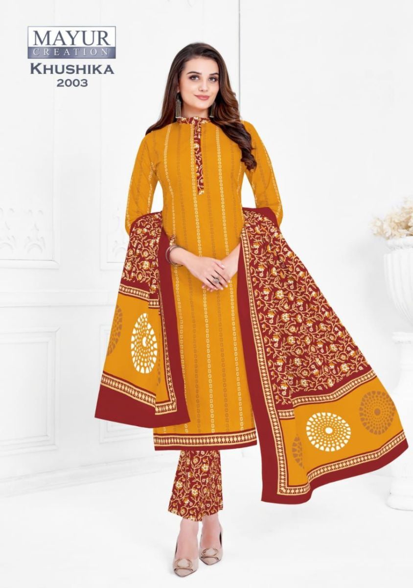 MAYUR-CREATION-KHUSHIKA-VOL-2-READYMADE-KURTIS-SETS-WHOLESALER-IN-SURAT-9