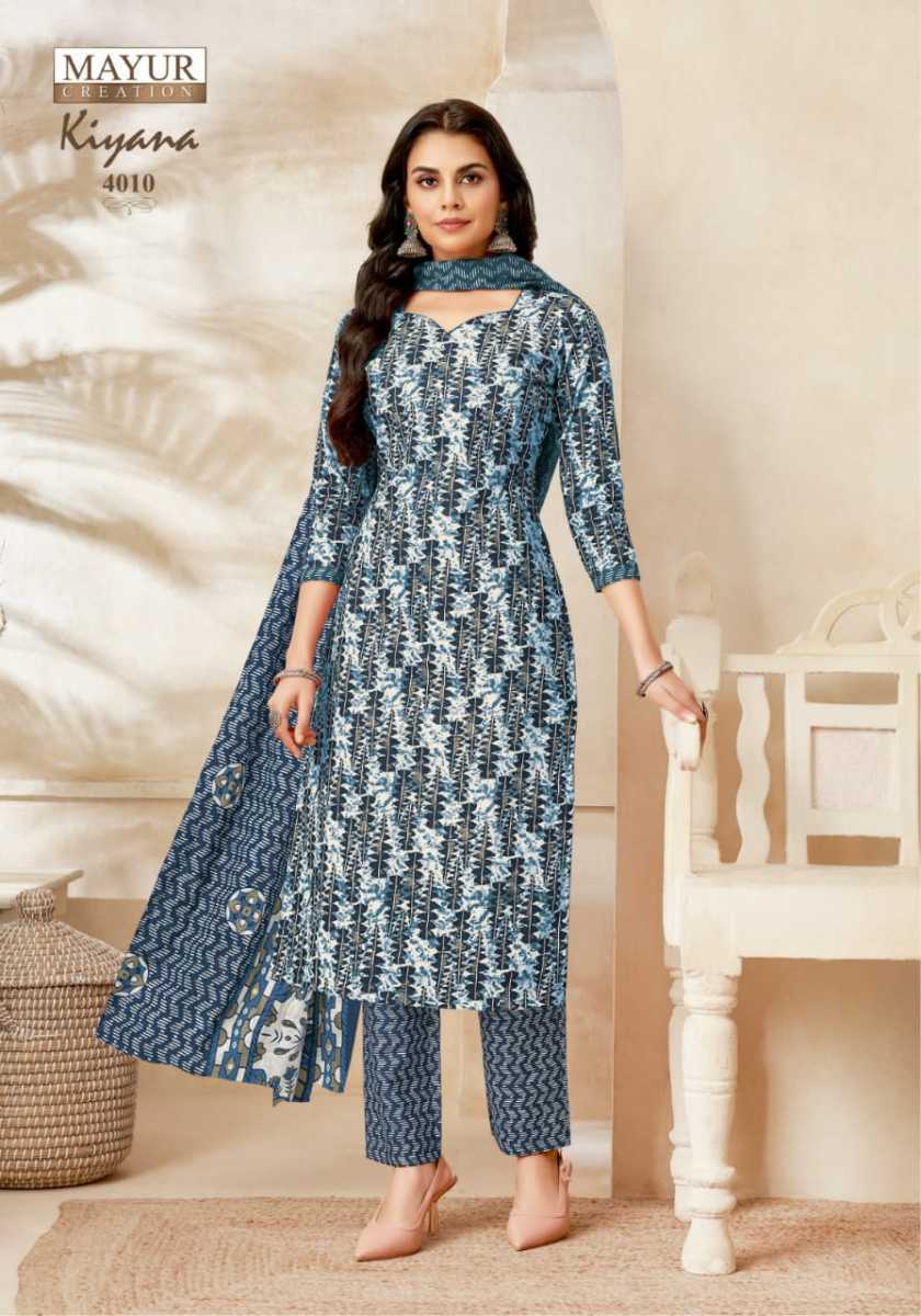 MAYUR-CREATION-KIYANA-VOL-4-COTTON-READYMADE-KURTI-WHOLESALER-IN-SURAT-12
