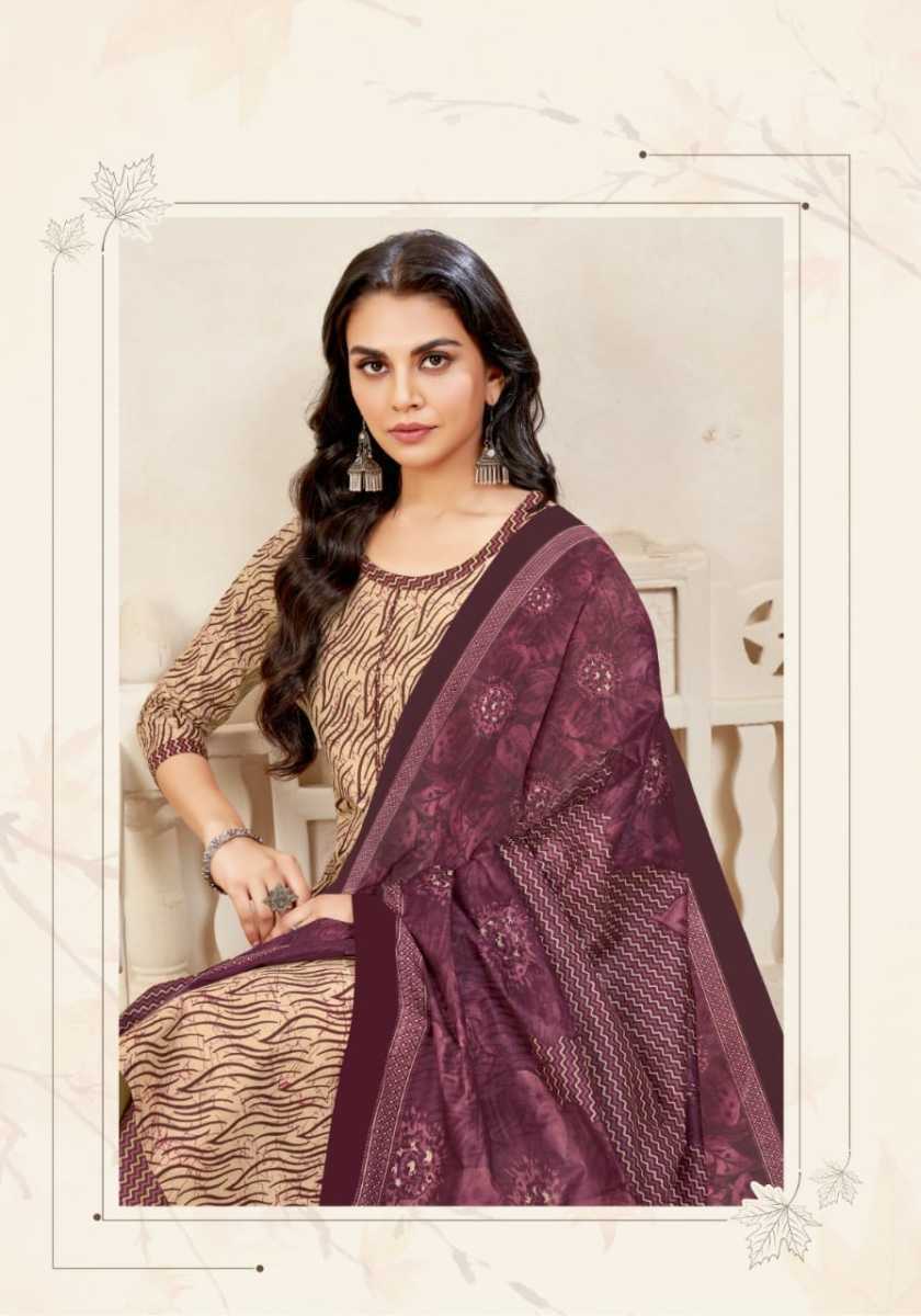 MAYUR-CREATION-KIYANA-VOL-4-COTTON-READYMADE-KURTI-WHOLESALER-IN-SURAT-3