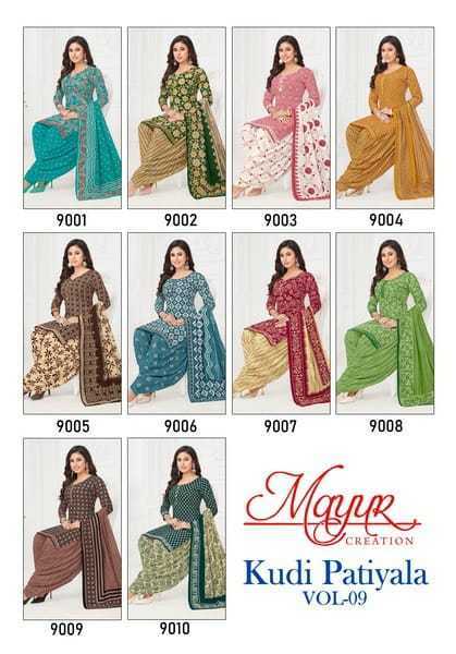 MAYUR-CREATION-KUDI-PATIYALA-VOL-9-COTTON-SUITS-13