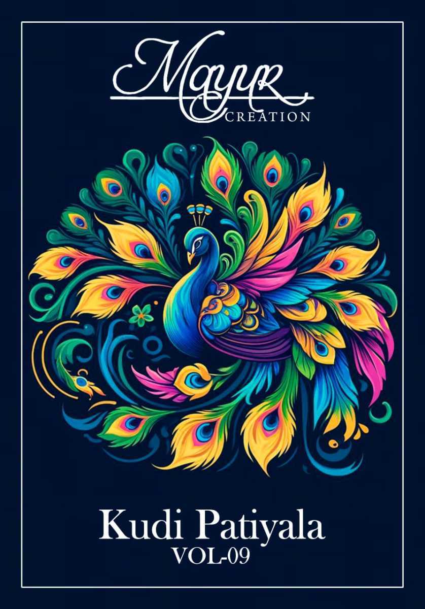 MAYUR-CREATION-KUDI-PATIYALA-VOL-9-COTTON-SUITS-14