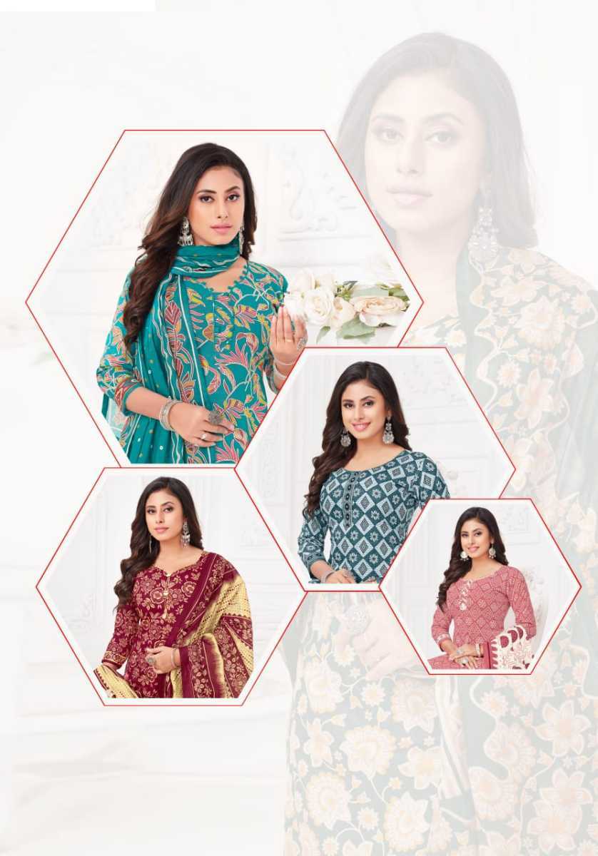 MAYUR-CREATION-KUDI-PATIYALA-VOL-9-COTTON-SUITS-15