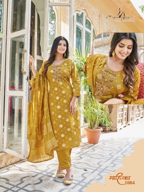 MAYUR-CREATION-MAHIKA-HEAVY-KURTIS-ONLINE-SUPPLIER-3