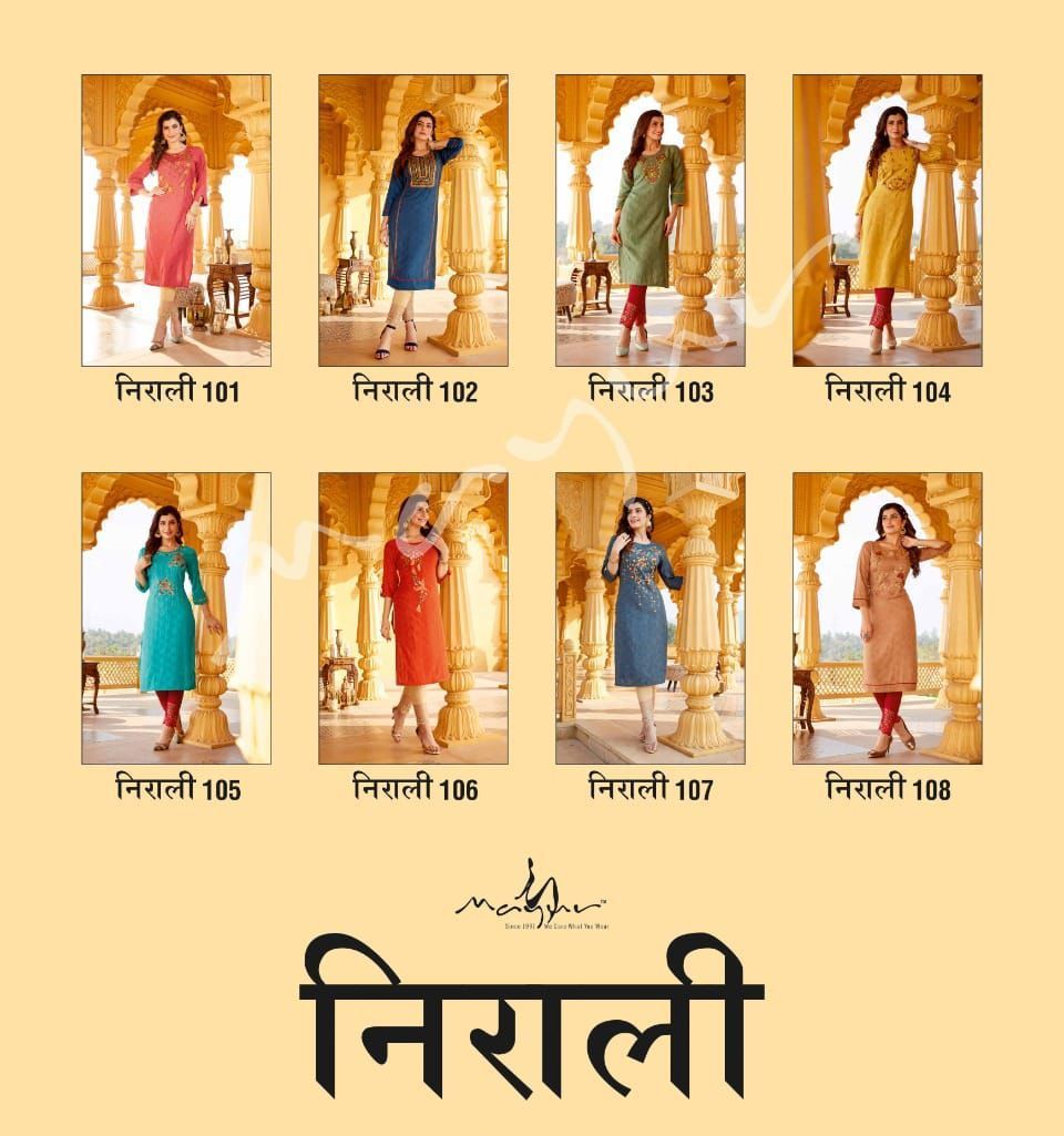 MAYUR-CREATION-NIRALI-RAYON-FANCY-KURTIS-AT-WHOLESALE-18