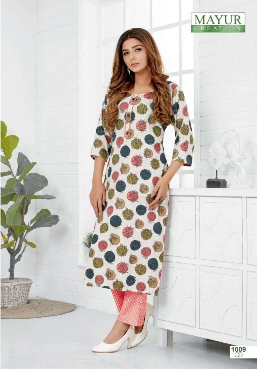 MAYUR-CREATION-PANKHI-VOL-1-TOP-WITH-PANT-PAIR-BEST-WHOLESALE-RATE-10