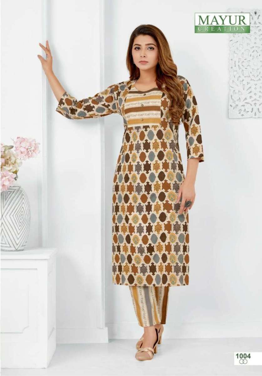 MAYUR-CREATION-PANKHI-VOL-1-TOP-WITH-PANT-PAIR-BEST-WHOLESALE-RATE-12