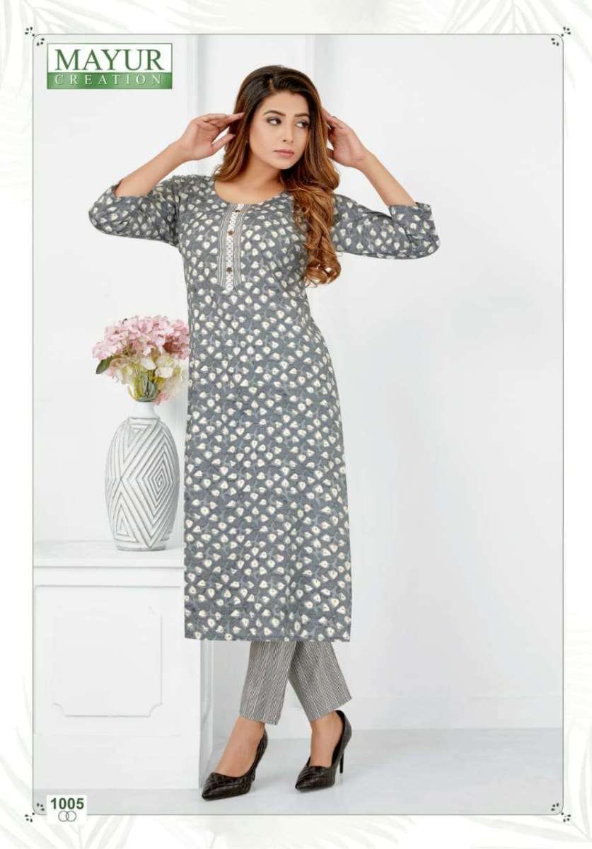 MAYUR-CREATION-PANKHI-VOL-1-TOP-WITH-PANT-PAIR-BEST-WHOLESALE-RATE-2