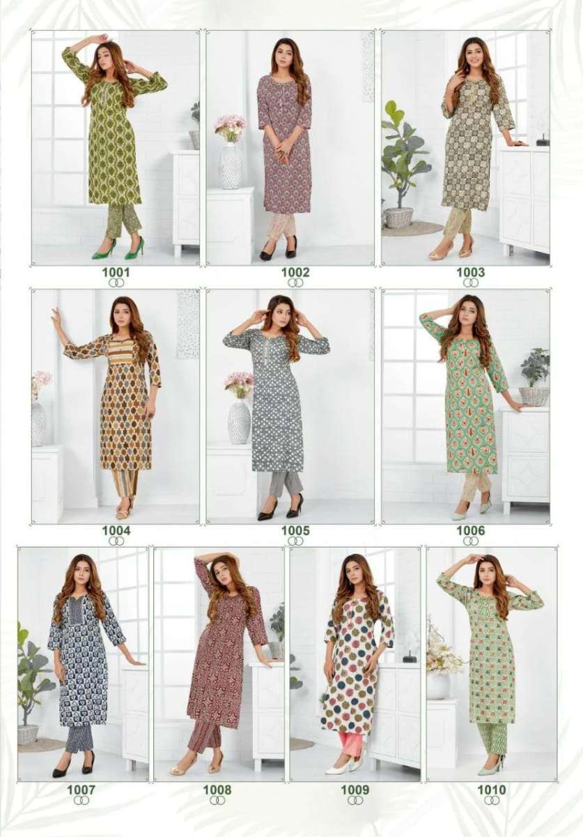 MAYUR-CREATION-PANKHI-VOL-1-TOP-WITH-PANT-PAIR-BEST-WHOLESALE-RATE-5