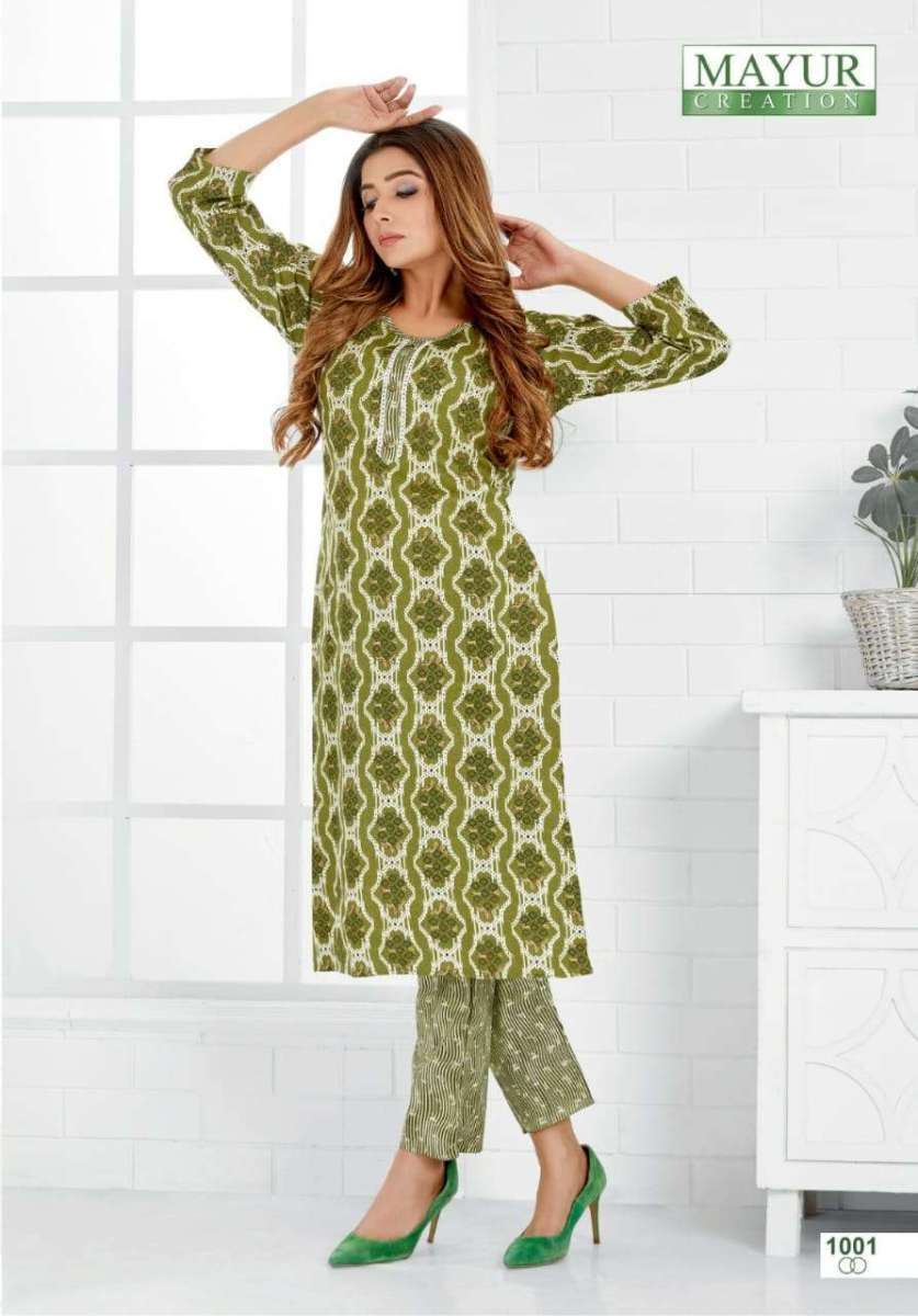 MAYUR-CREATION-PANKHI-VOL-1-TOP-WITH-PANT-PAIR-BEST-WHOLESALE-RATE-8