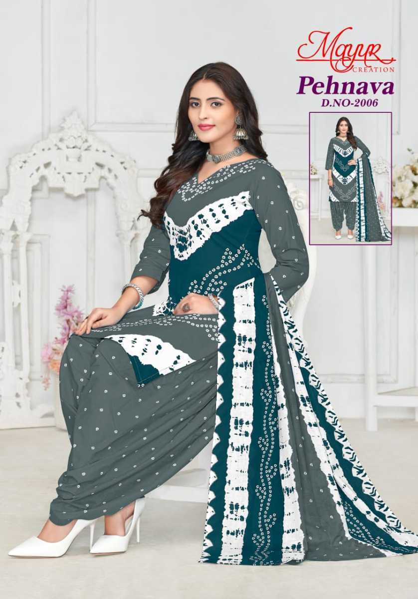 MAYUR-CREATION-PEHNAVA-VOL-2-COTTON-PRINTED-SALWAR-SUIT-SUPPLIER-1