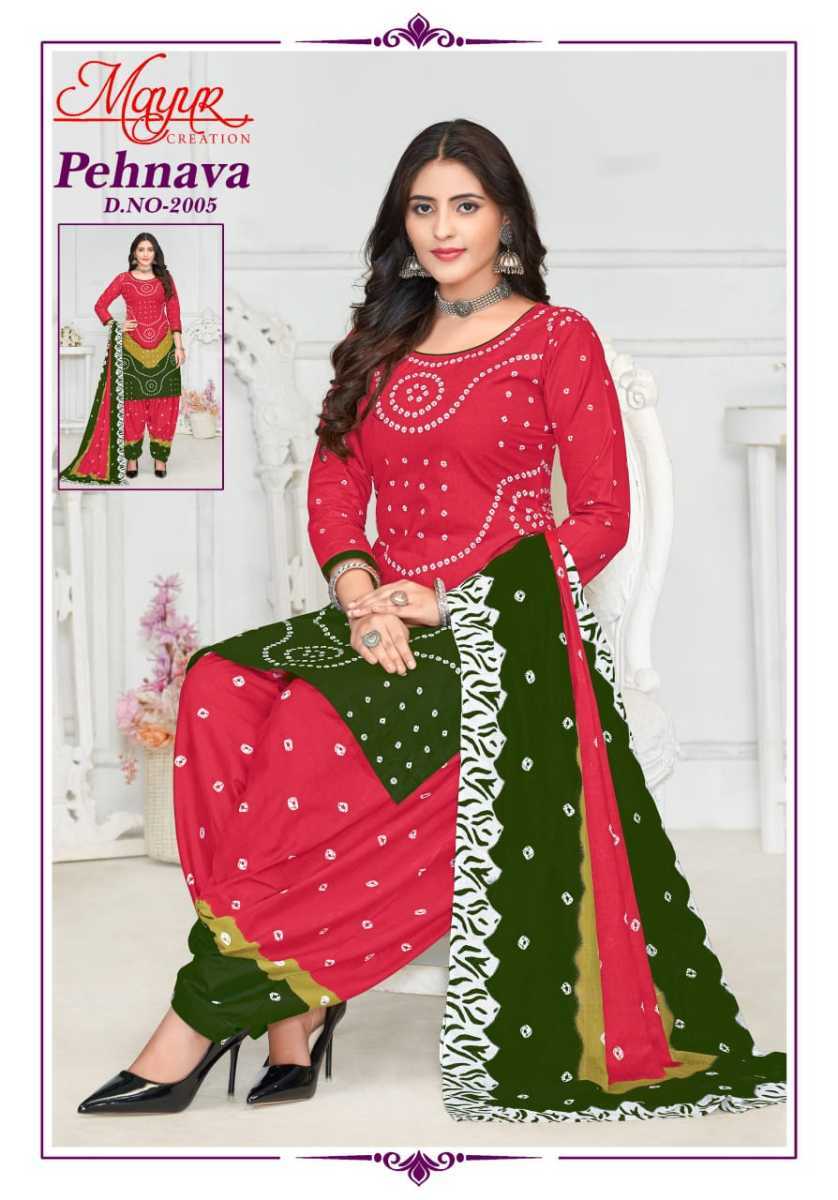MAYUR-CREATION-PEHNAVA-VOL-2-COTTON-PRINTED-SALWAR-SUIT-SUPPLIER-2