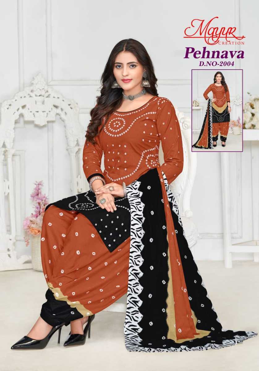 MAYUR-CREATION-PEHNAVA-VOL-2-COTTON-PRINTED-SALWAR-SUIT-SUPPLIER-3
