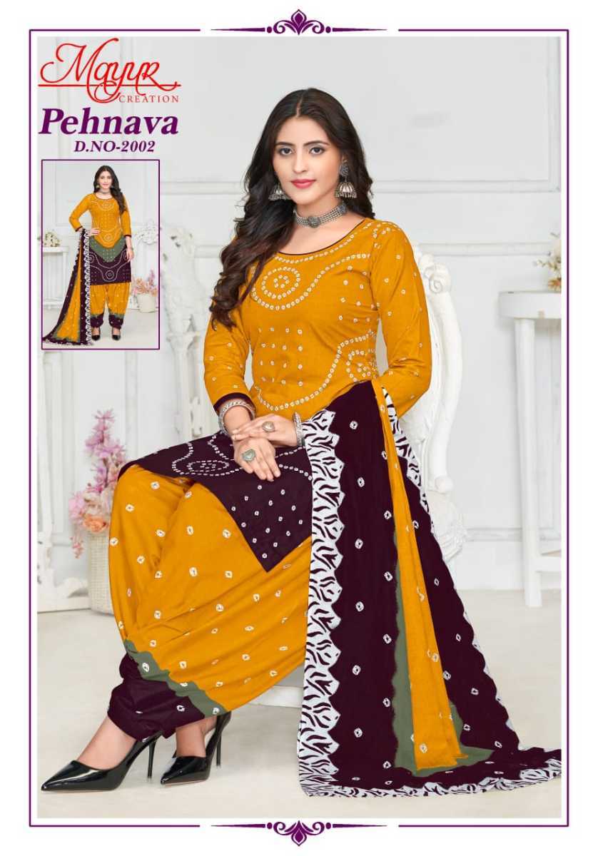 MAYUR-CREATION-PEHNAVA-VOL-2-COTTON-PRINTED-SALWAR-SUIT-SUPPLIER-5
