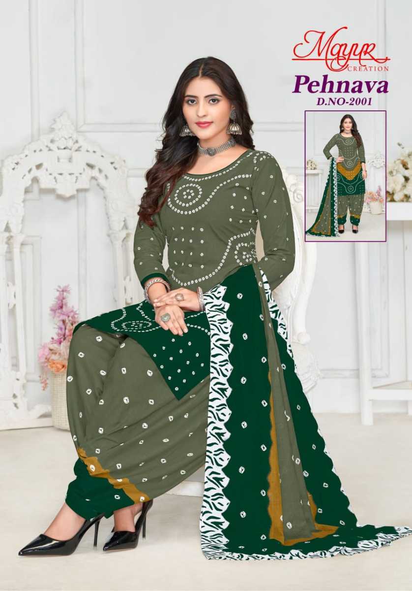 MAYUR-CREATION-PEHNAVA-VOL-2-COTTON-PRINTED-SALWAR-SUIT-SUPPLIER-6