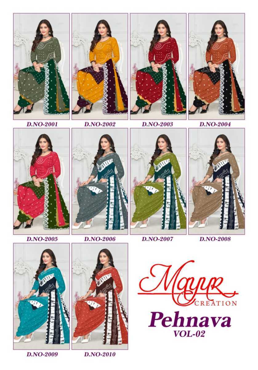 MAYUR-CREATION-PEHNAVA-VOL-2-COTTON-PRINTED-SALWAR-SUIT-SUPPLIER-7
