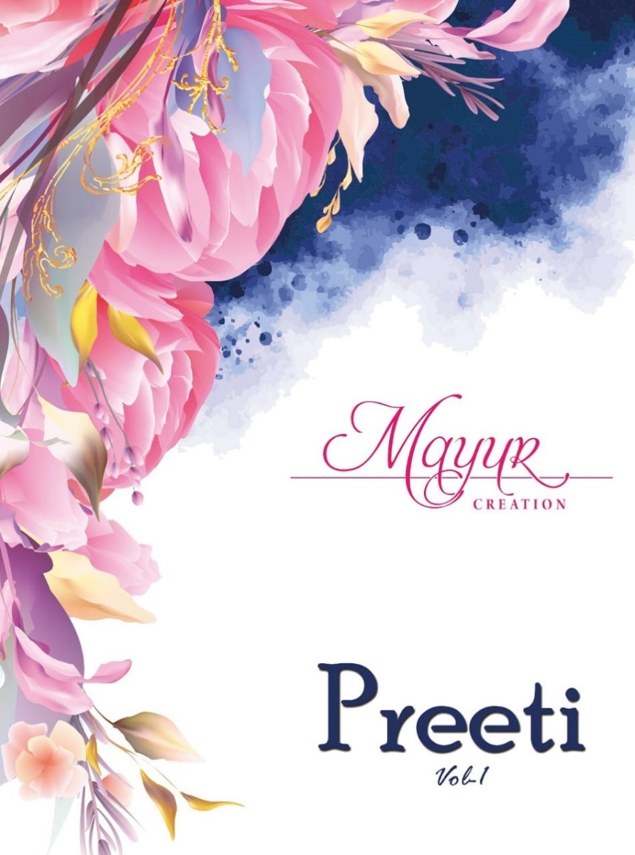 MAYUR-CREATION-PREETI-VOL-1-PRINTED-KURTI-PANT-WITH-DUPATTA-WHOLESALER-SURAT-1