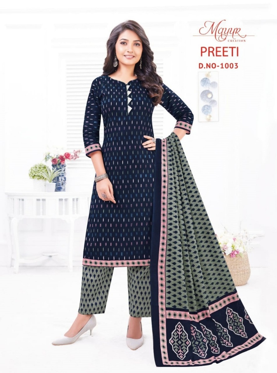 MAYUR-CREATION-PREETI-VOL-1-PRINTED-KURTI-PANT-WITH-DUPATTA-WHOLESALER-SURAT-10