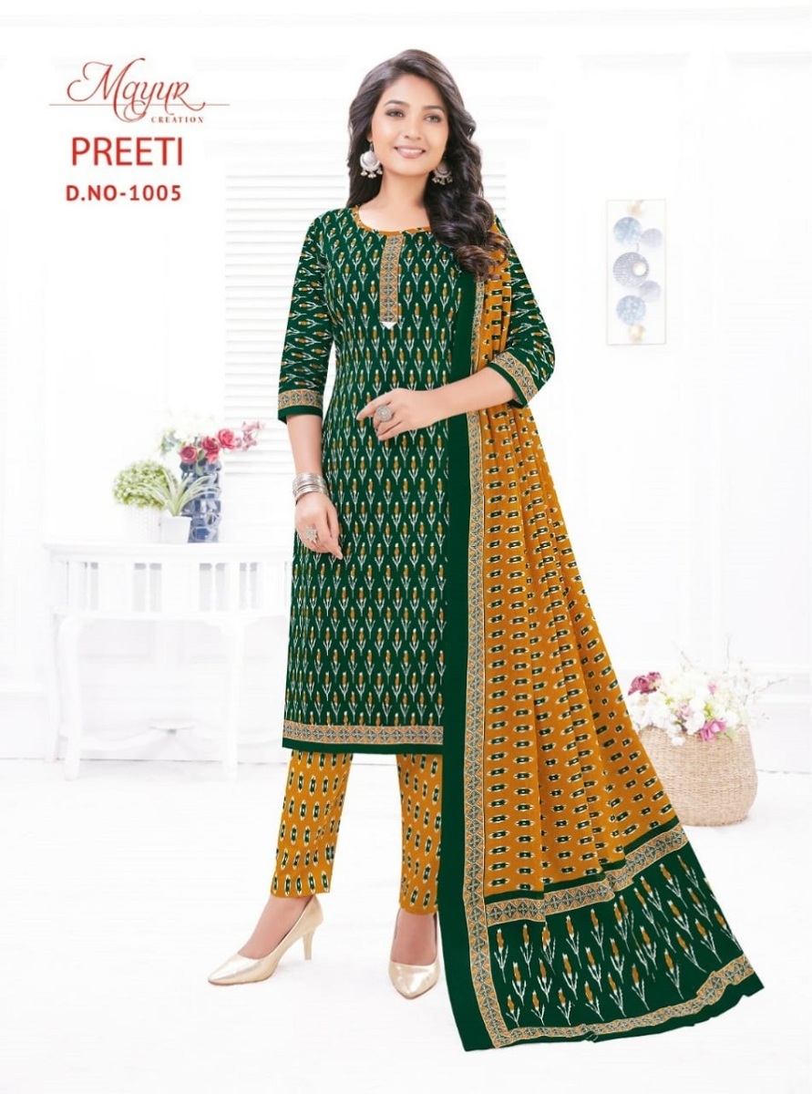 MAYUR-CREATION-PREETI-VOL-1-PRINTED-KURTI-PANT-WITH-DUPATTA-WHOLESALER-SURAT-11