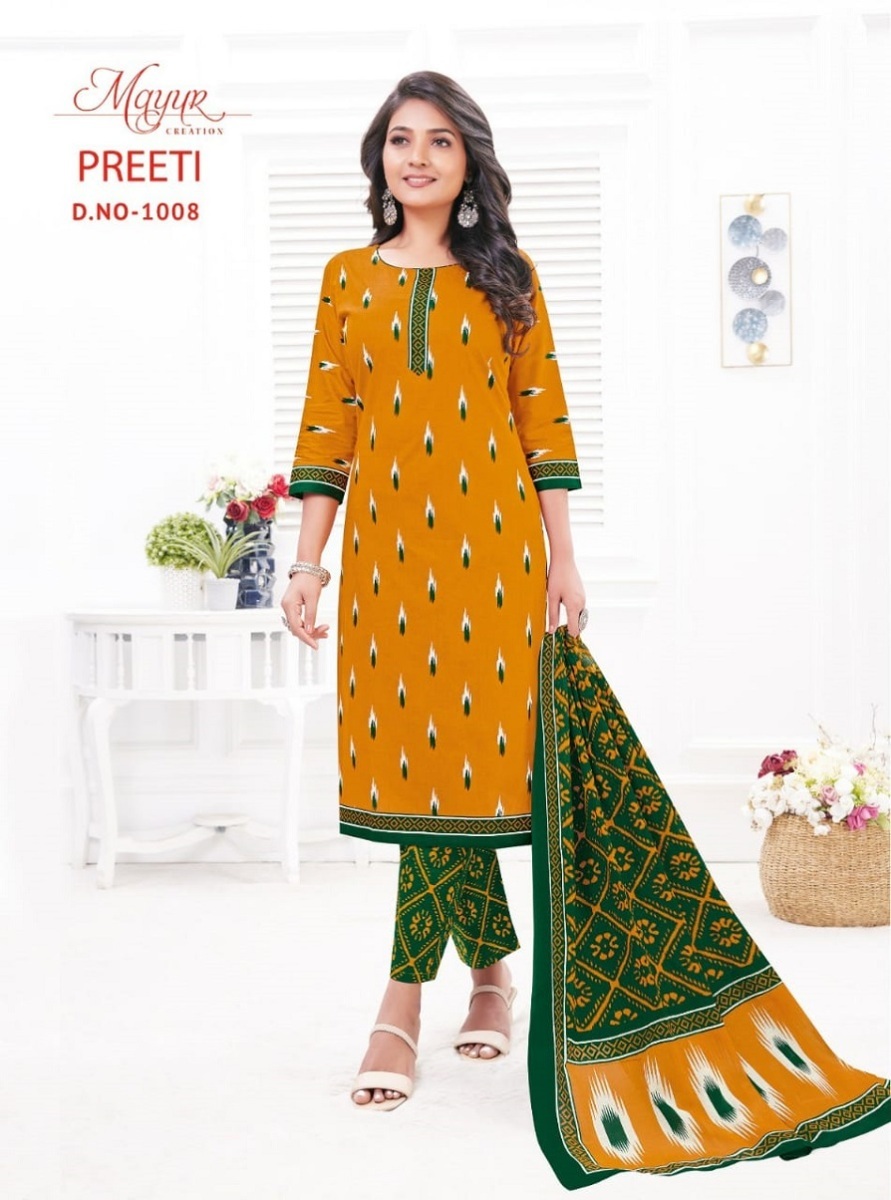 MAYUR-CREATION-PREETI-VOL-1-PRINTED-KURTI-PANT-WITH-DUPATTA-WHOLESALER-SURAT-12