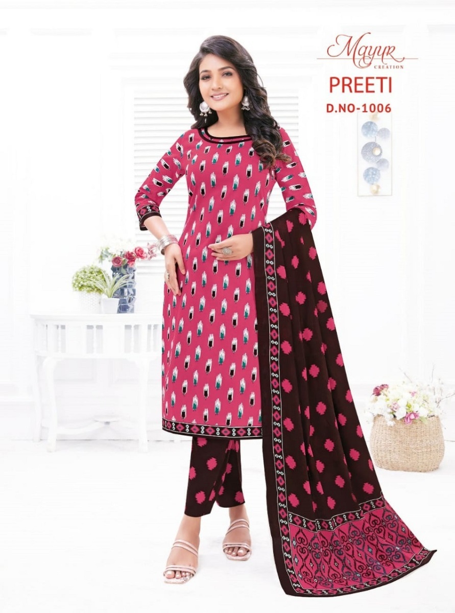 MAYUR-CREATION-PREETI-VOL-1-PRINTED-KURTI-PANT-WITH-DUPATTA-WHOLESALER-SURAT-3