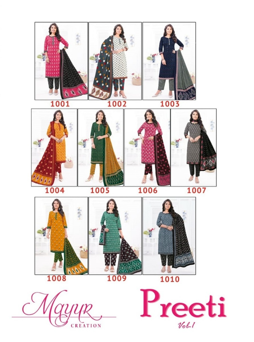 MAYUR-CREATION-PREETI-VOL-1-PRINTED-KURTI-PANT-WITH-DUPATTA-WHOLESALER-SURAT-4