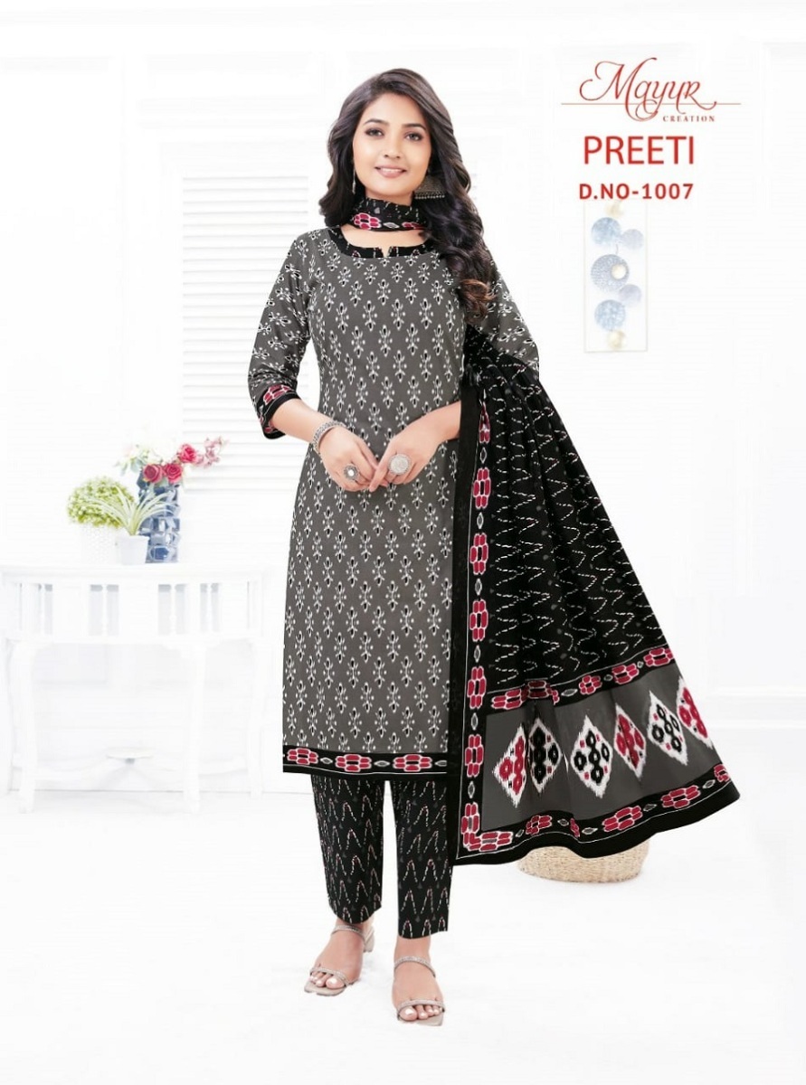 MAYUR-CREATION-PREETI-VOL-1-PRINTED-KURTI-PANT-WITH-DUPATTA-WHOLESALER-SURAT-9