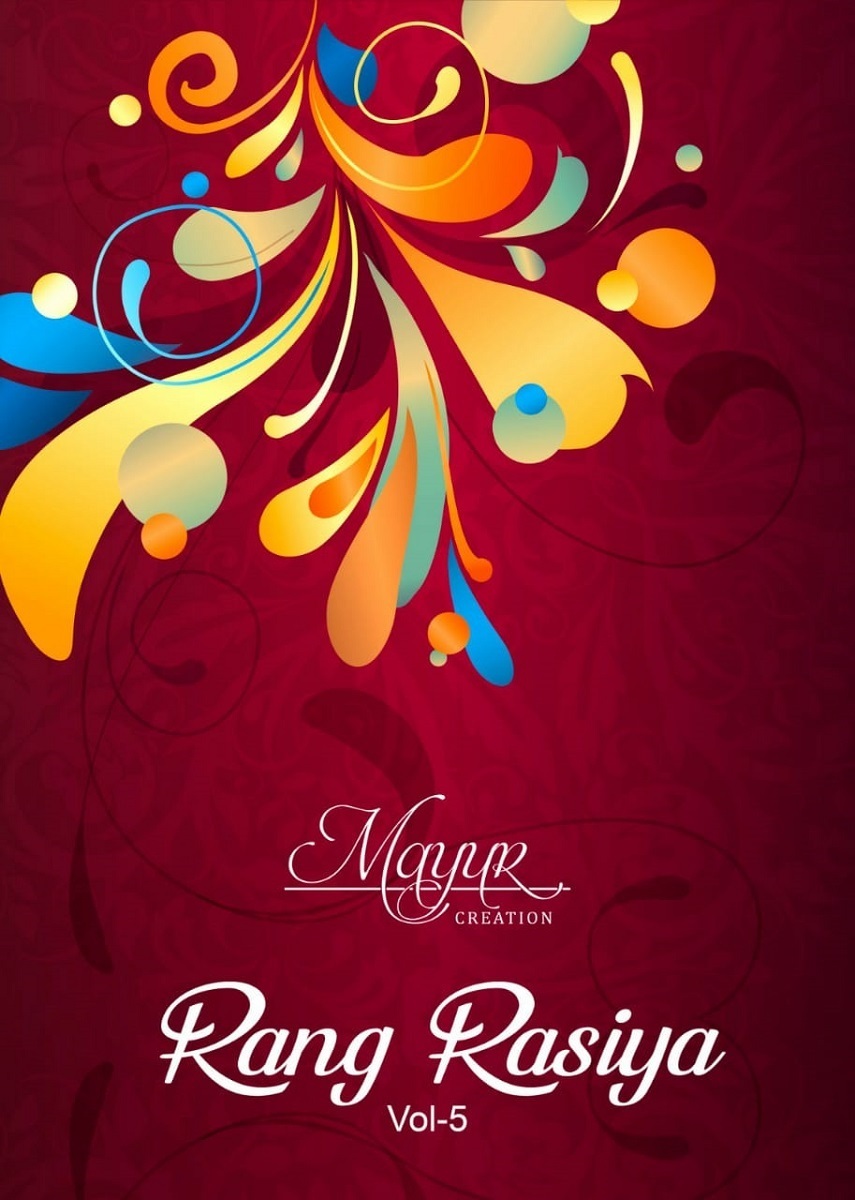 MAYUR-CREATION-RANG-RASIYA-VOL-5-COTTON-SALWAR-KAMEEZ-WHOLESALER-IN-SURAT-1