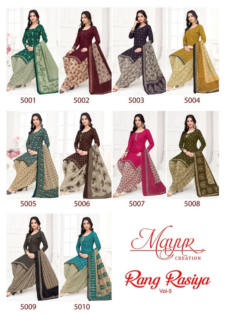 MAYUR-CREATION-RANG-RASIYA-VOL-5-COTTON-SALWAR-KAMEEZ-WHOLESALER-IN-SURAT-12