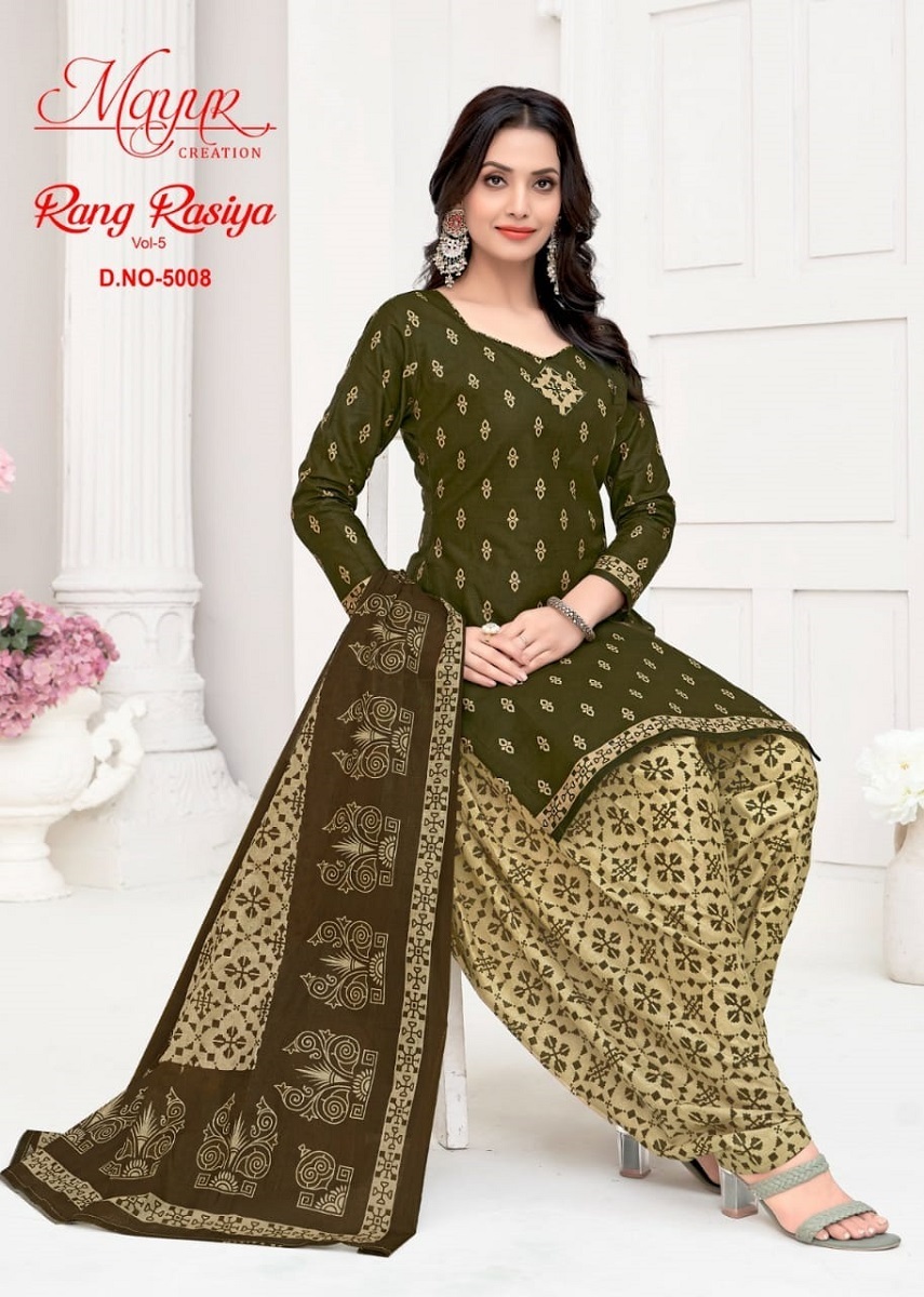 MAYUR-CREATION-RANG-RASIYA-VOL-5-COTTON-SALWAR-KAMEEZ-WHOLESALER-IN-SURAT-3