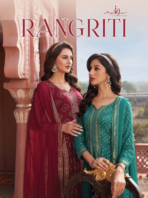 MAYUR-CREATION-RANGRITI-TOP-PANT-WITH-DUPATTA-LATEST-CATALOGUE-1