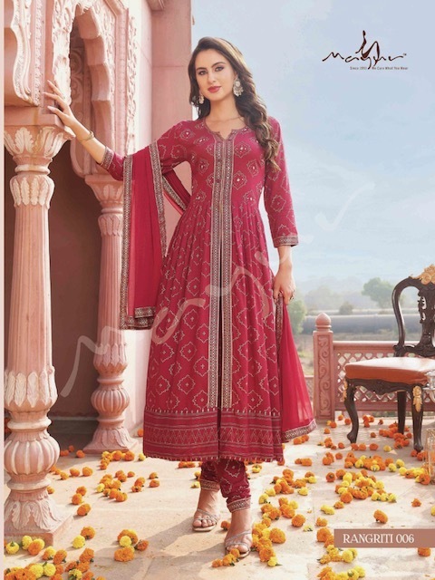 MAYUR-CREATION-RANGRITI-TOP-PANT-WITH-DUPATTA-LATEST-CATALOGUE-3