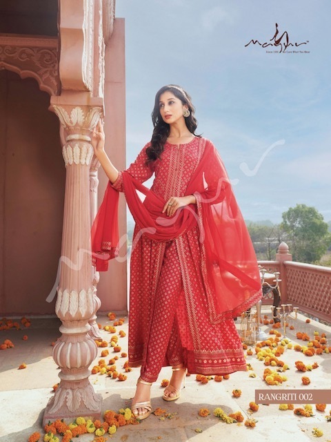MAYUR-CREATION-RANGRITI-TOP-PANT-WITH-DUPATTA-LATEST-CATALOGUE-6