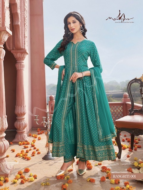 MAYUR-CREATION-RANGRITI-TOP-PANT-WITH-DUPATTA-LATEST-CATALOGUE-7