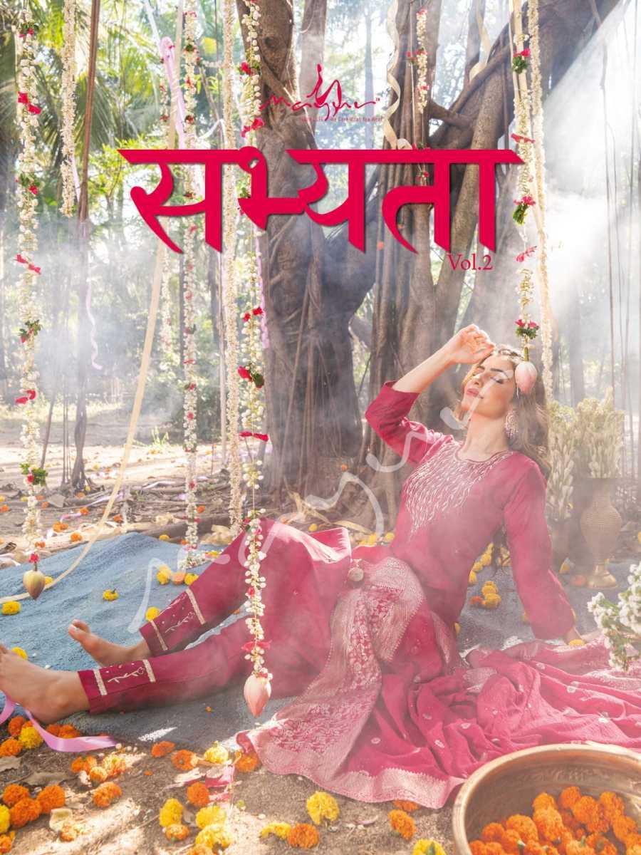 MAYUR-CREATION-SABHYATA-VOL-2-KURTI-PANT-WITH-DUPATTA-ONLINE-SUPPLIER-5