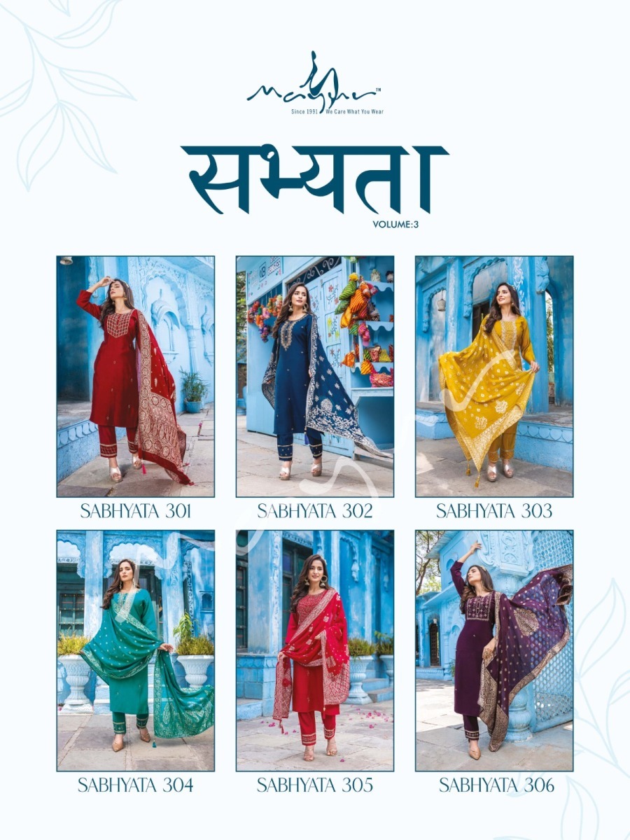 MAYUR-CREATION-SABHYATA-VOL-3-DESIGNER-KURTIS-MANUFACTURER-8
